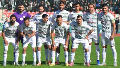 ترجي مستغانم