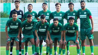 ترجي مستغانم