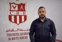جابر نعمون