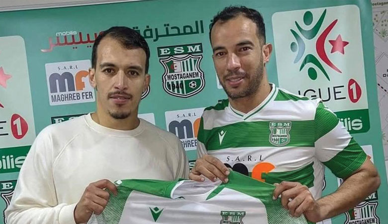 جمال بلعمري