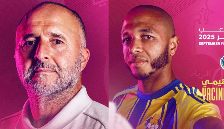 جمال بلماضي وياسين براهيمي