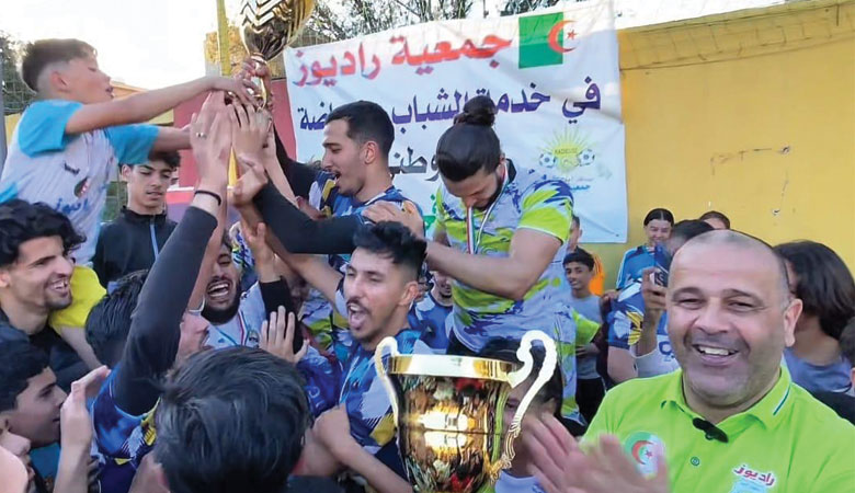 جمعية راديوز