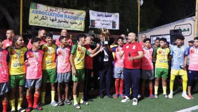 جمعية راديوز