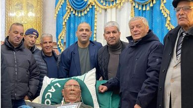 جمعية راديوز