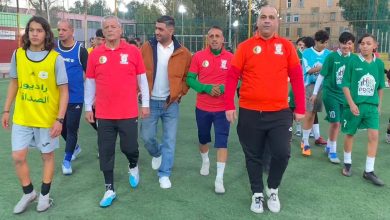 جمعية راديوز