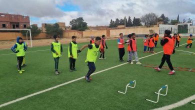 جمعية عين الذهب