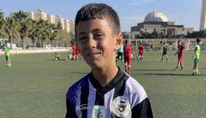 جياح محمد عماد الدين