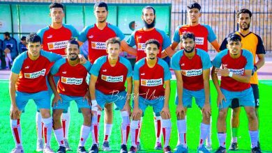 جيل الأغواط