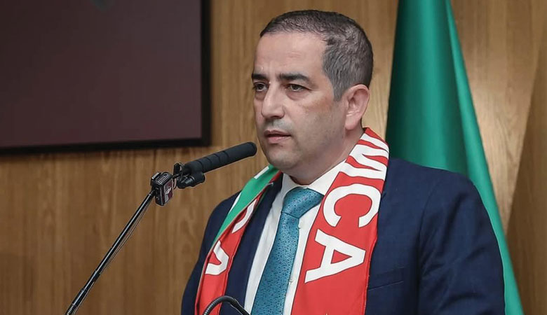 حاج رجم