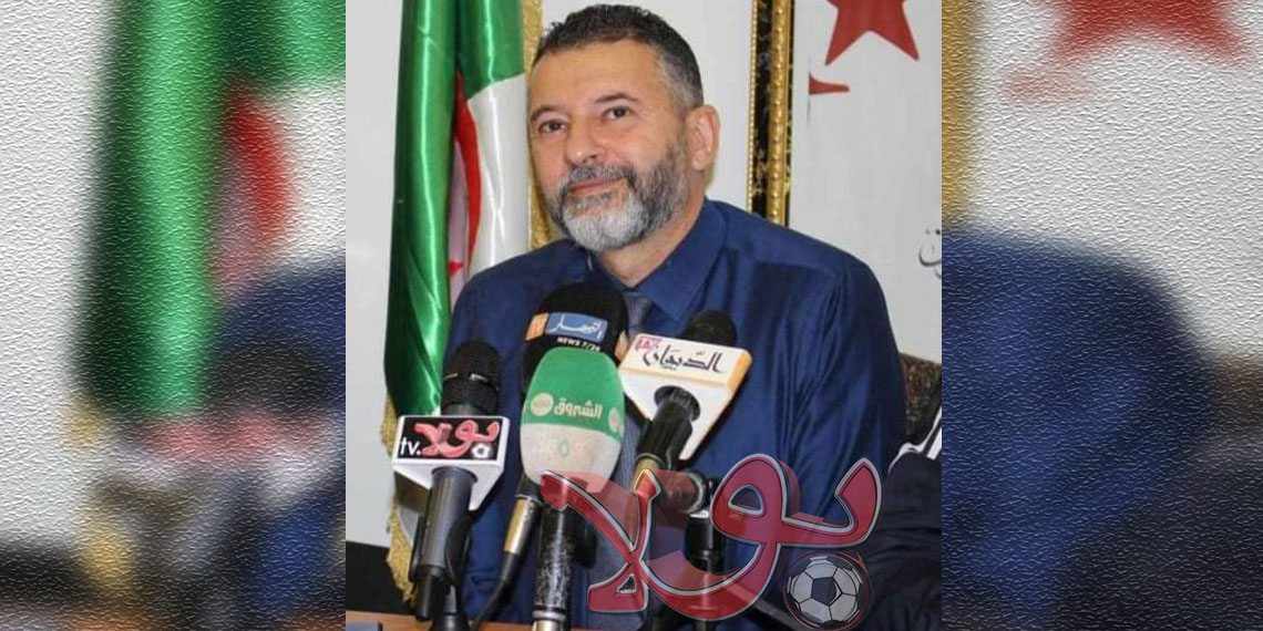 رئيس الاتحادية الجزائرية لكرة اليد حبيب لعبان
