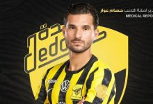 حسام عوار