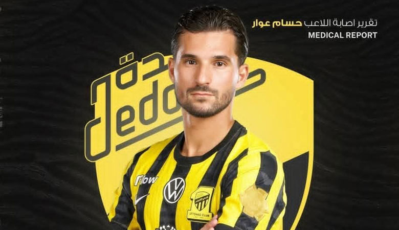 حسام عوار