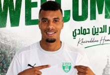 خير الدين حمادي