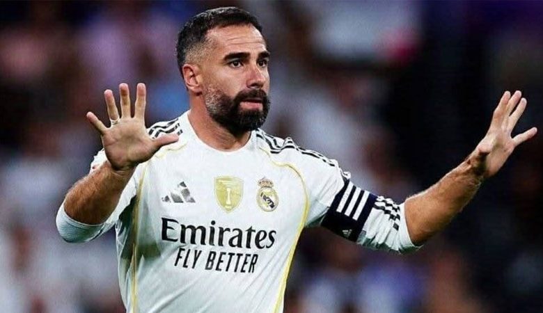 داني كارفاخال