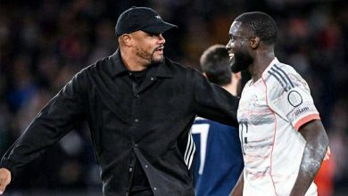 دايوت أوباميكانو