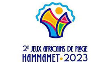 دورة الألعاب الإفريقية الشاطئية