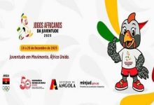 دورة الألعاب الإفريقية للشباب