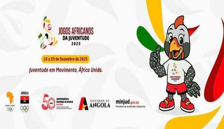 دورة الألعاب الإفريقية للشباب