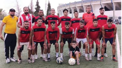 دورة الكأس الذهبية