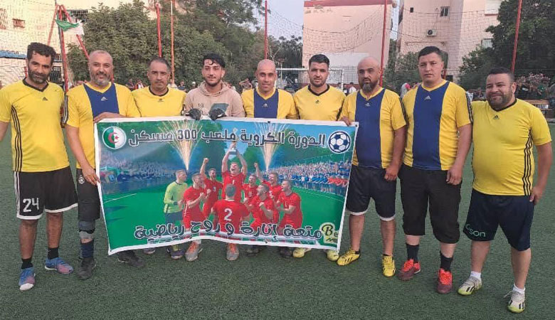 دورة المحمدية