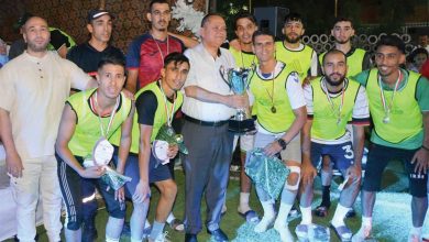 دورة ديار الشمس