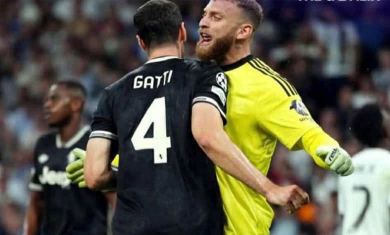 دي جريجوريو