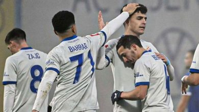 دينامو زغرب