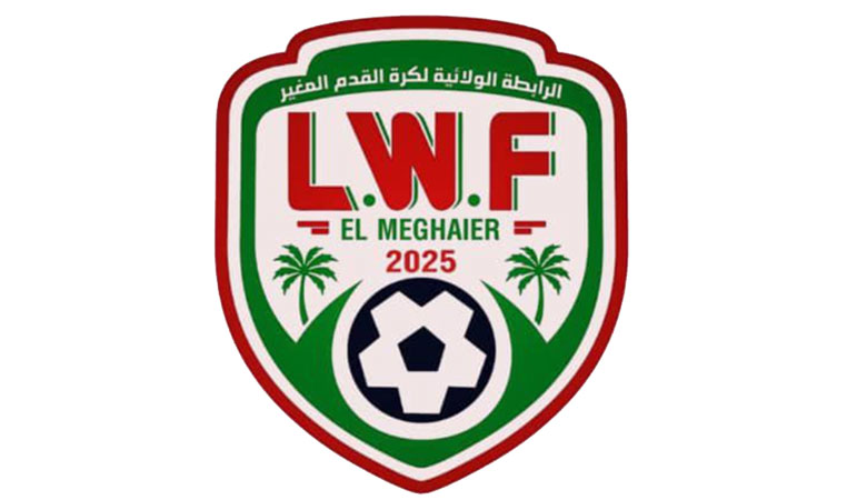 رابطة المغير الولائية لكرة القدم