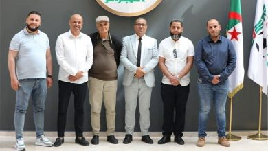 رابطة كرة القدم للهواة