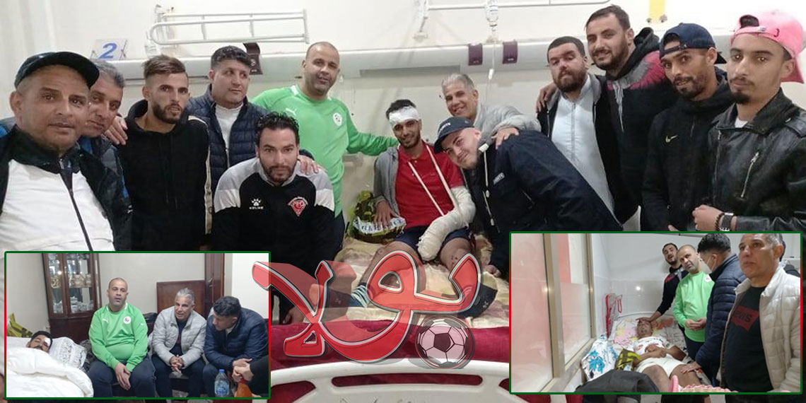 راديوز تزور وتتضامن مع لاعبي فريق سيدي الشحمي