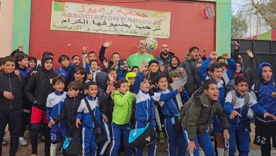 راديوز شتاء فوت