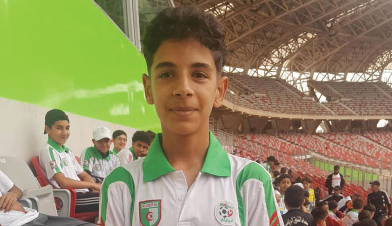 راضي ياسين