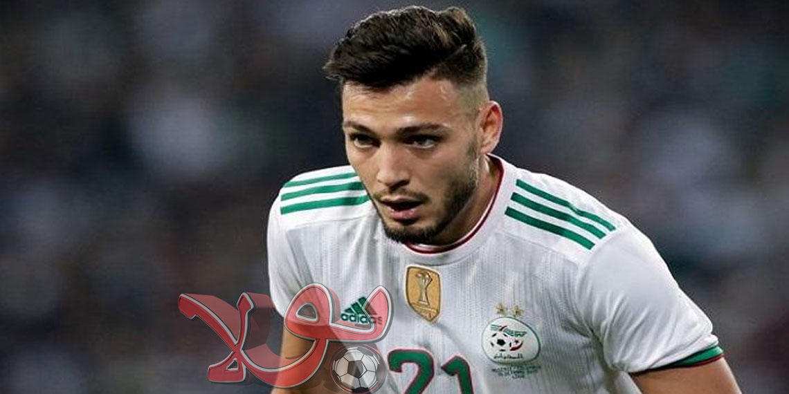 النجم الدولي الجزائري رامي بن سبعيني
