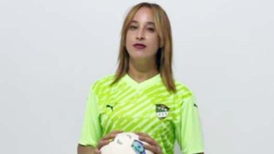 زنور منال
