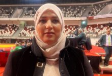 زوبيدة بويعقوب