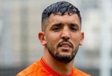 ساعو محمد الأمين