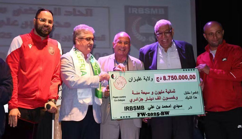 سريع غليزان