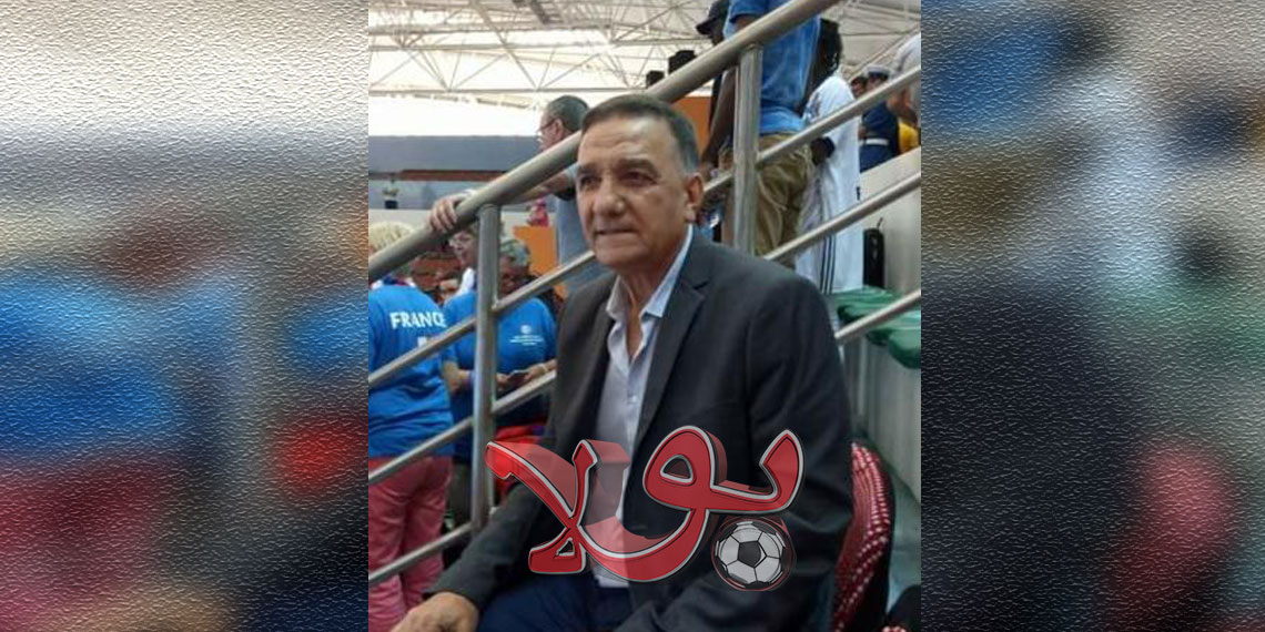 رئيس رابطة وهران لكرة اليد، سعيد دوبالة