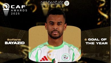 سفيان بايزيد