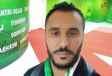 سفيان بوتربيات