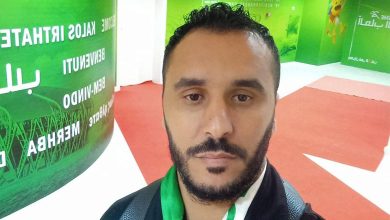 سفيان بوتربيات