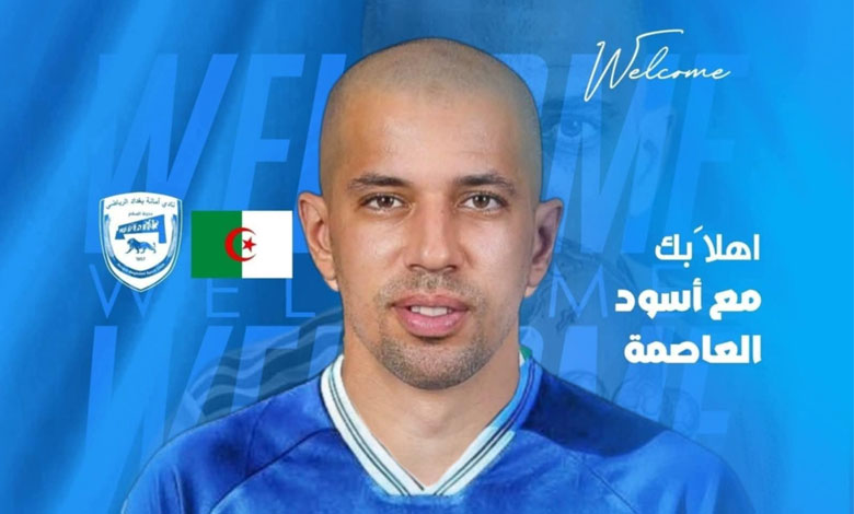 سفيان فيغولي