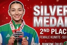 سيليا ويكان