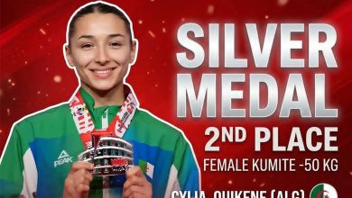 سيليا ويكان