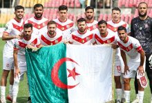 شباب بلوزداد