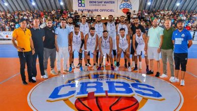 شباب بني صاف لكرة السلة