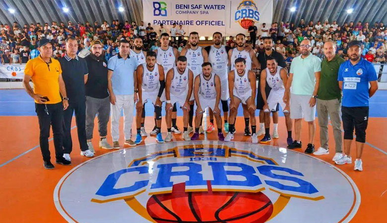 شباب بني صاف لكرة السلة