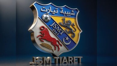 شبيبة تيارت