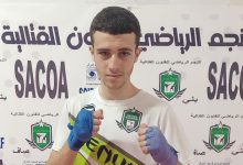 طالب وليد سيد أحمد