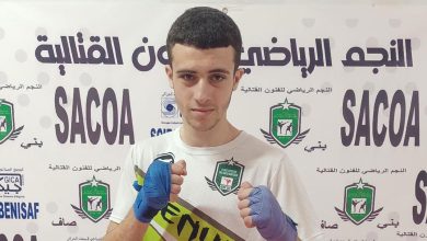 طالب وليد سيد أحمد